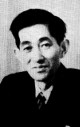 Tadasi Nakayama (1912-1964)